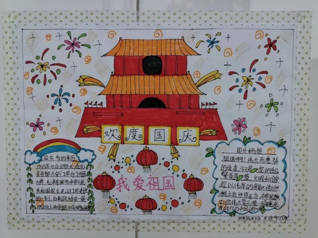 救援受困的长颈鹿